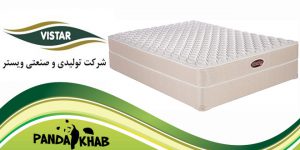 فروش تشک ویستر