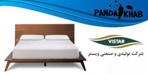 تشک طبی فنری ویستر