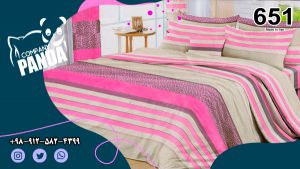 مرکز فروش روتختی