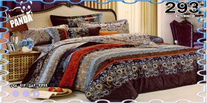 بازار فروش روتختی