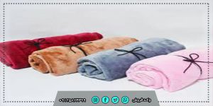 قیمت فروش پتو سروین به صورت عمده