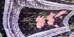 فروش پتو با قیمت