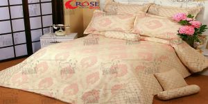 روتختی ژاکارد دو نفره