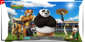 پخش عمده روبالشتی سه بعدی