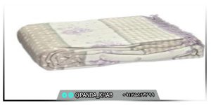 خرید مستقیم پتو مسافرتی مرینوس