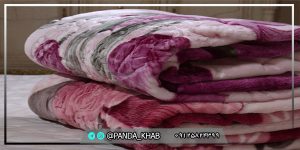 فروش پتو پریما مستقیم از تولیدی