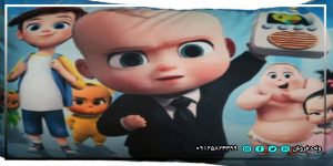 مرکز خرید انواع روبالشی در تهران