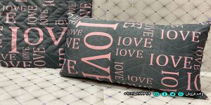 روبالشی پنبه دوزی ارزان