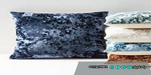 فروش ویژه روبالشتی در تهران