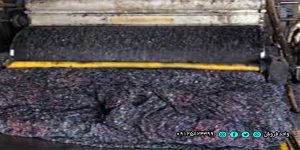 صادرات بالش کرک