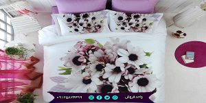 سفارش خرید روتختی طرح جدید